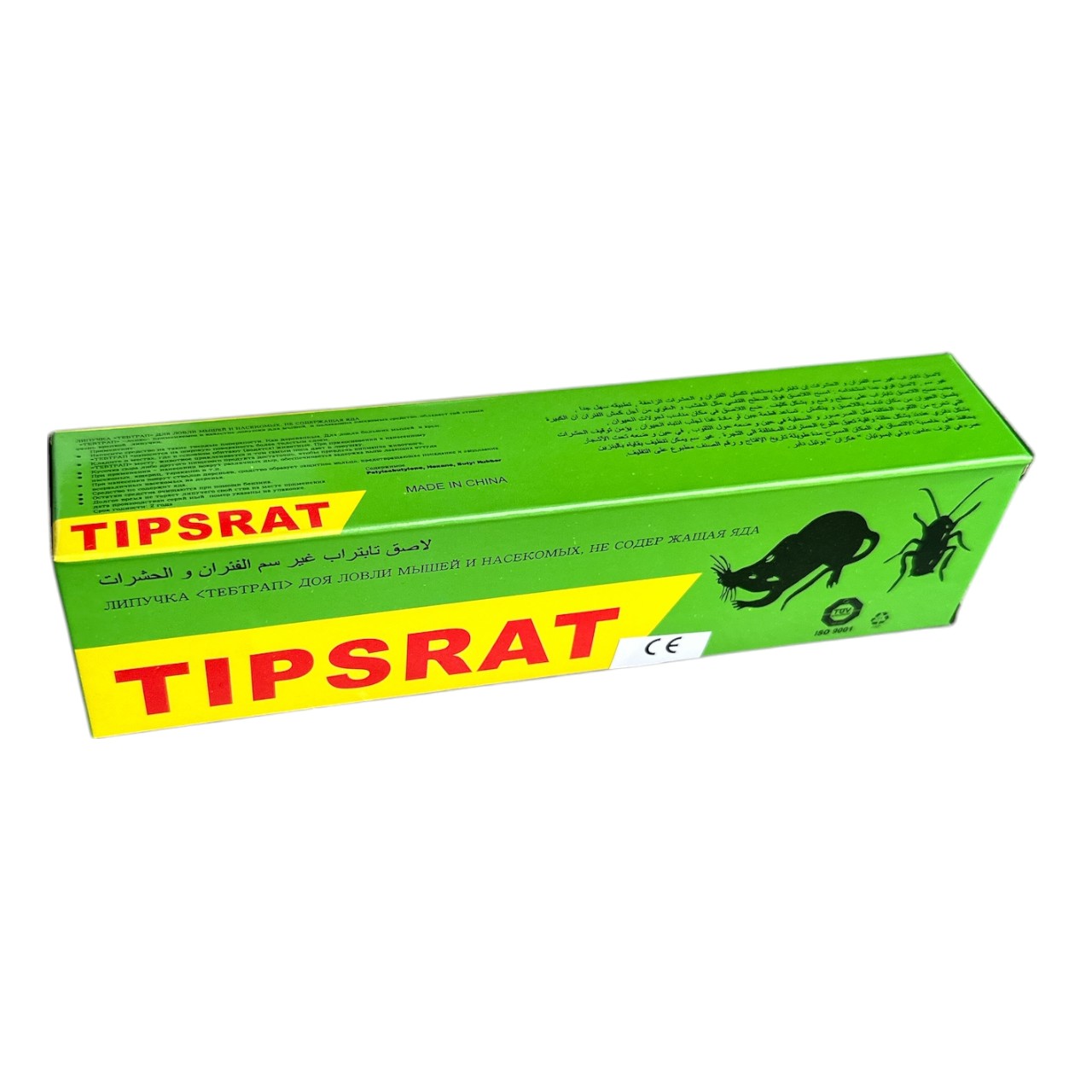 Kutija TIPSRAT ljepila za hvatanje miševa i insekata